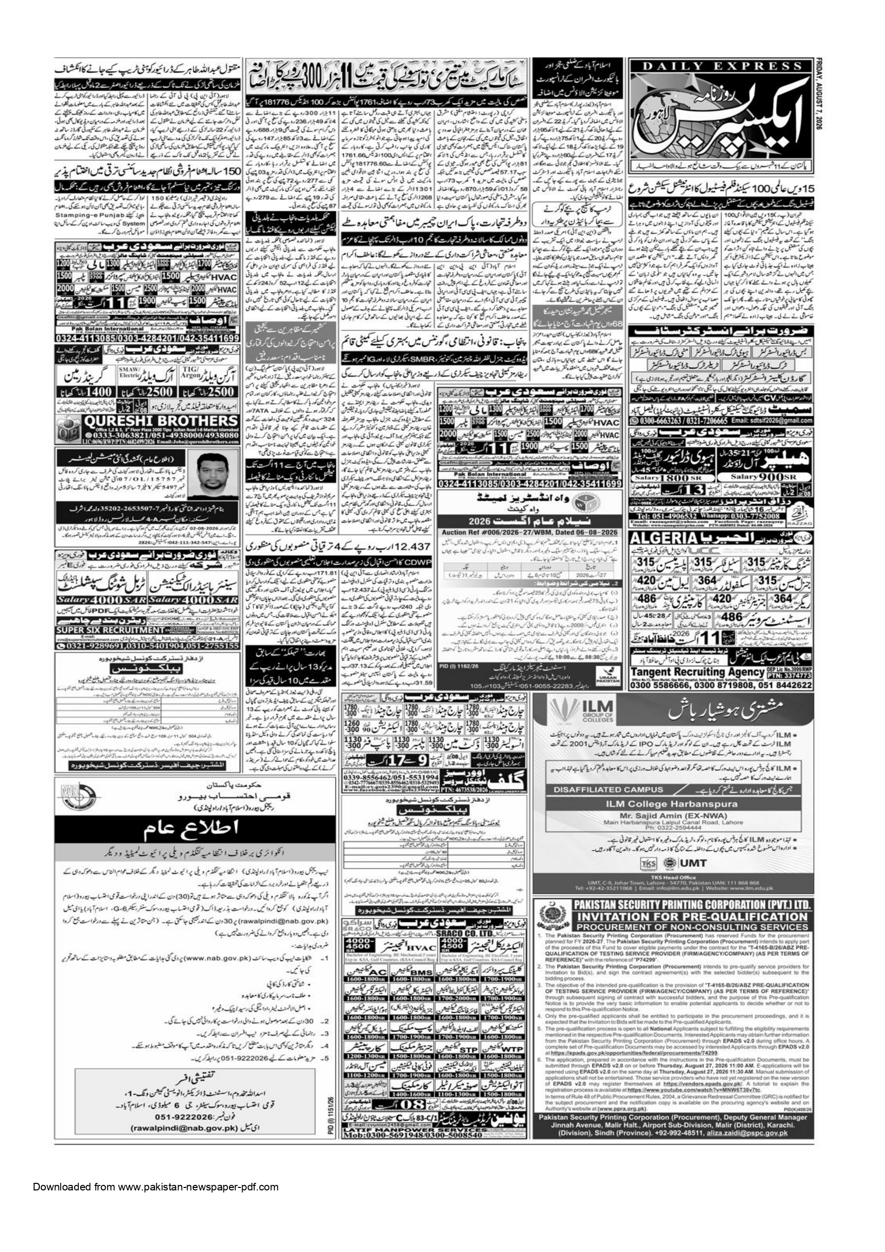 Page 3