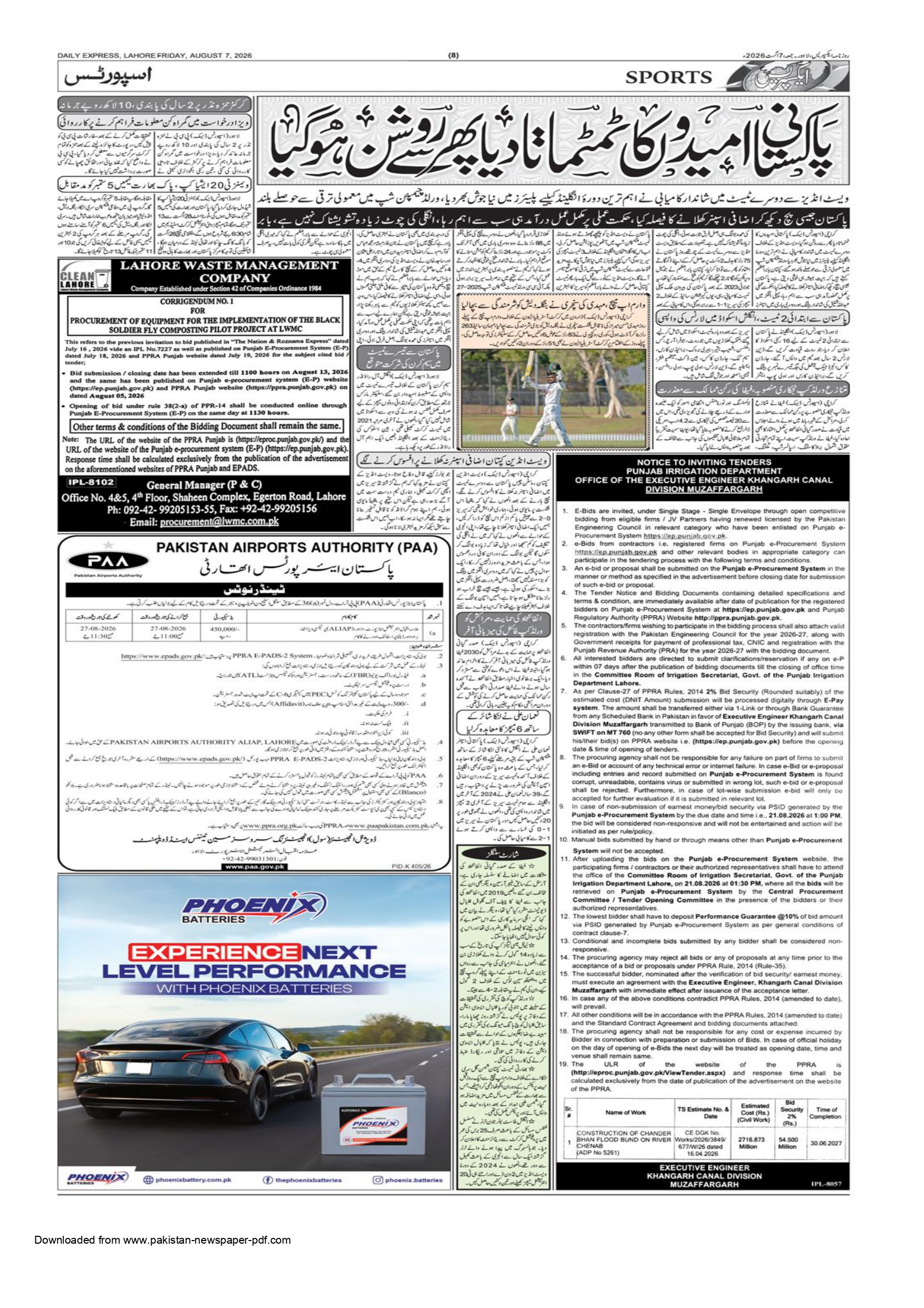 Page 8